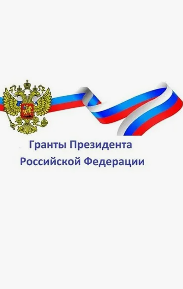 ЦЕНТР НАРОДНОГО ТВОРЧЕСТВА | Республиканский центр народного творчества «ДК тракторостроителей» выиграл президентский грант для сохранения уникальной традиции вышивки рекрутского платка