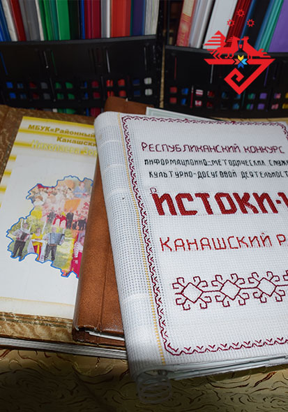 ЦЕНТР НАРОДНОГО ТВОРЧЕСТВА │Стартует республиканский конкурс информационно-методических служб культурно-досуговой деятельности «Истоки – 2021»