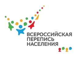 ДОМ ДРУЖБЫ НАРОДОВ ВСЕРОССИЙСКАЯ ПЕРЕПИСЬ НАСЕЛЕНИЯ