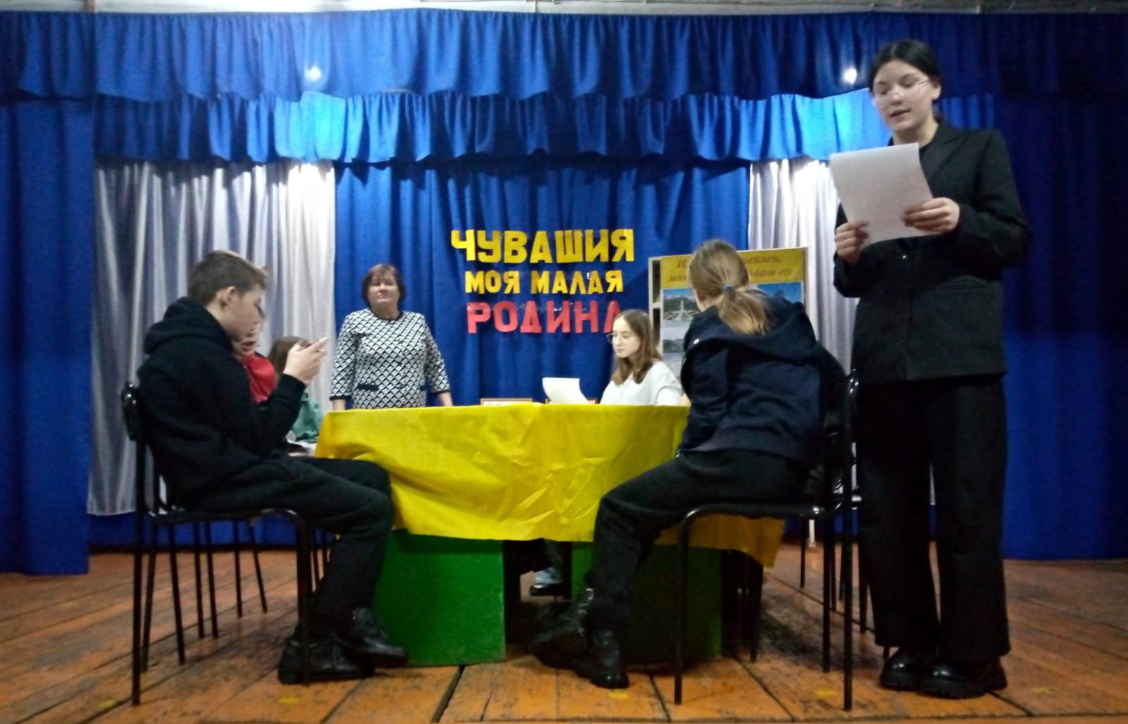 Чуваши и черемисы. Не любящие чуваш. Я люблю чувашию надпись. Я люблю чувашию надпись. Не любящие чуваш.