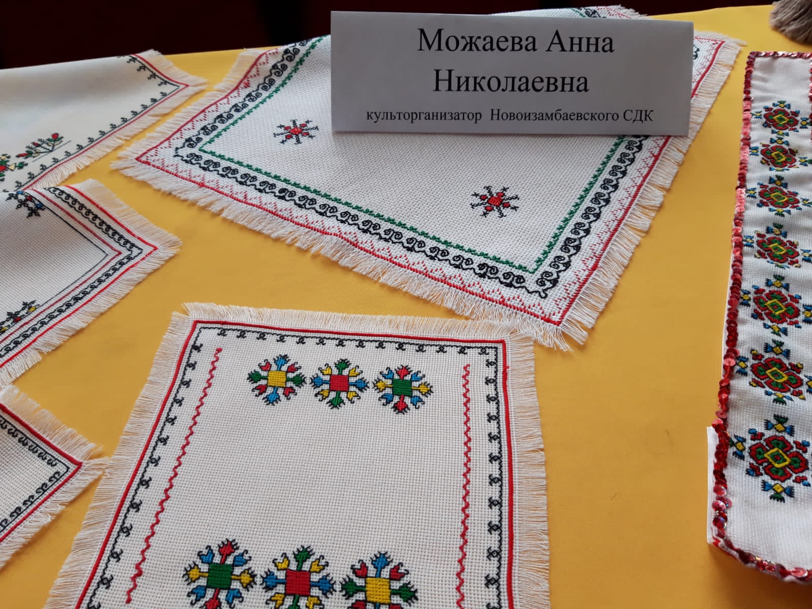Чувашская вышивка и орнамент