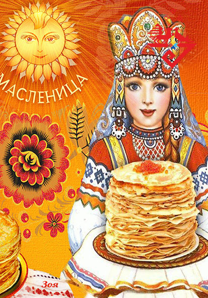 ЦЕНТР НАРОДНОГО ТВОРЧЕСТВА │ Шемуршинский район / МАСЛЕННИЦА / Саварни