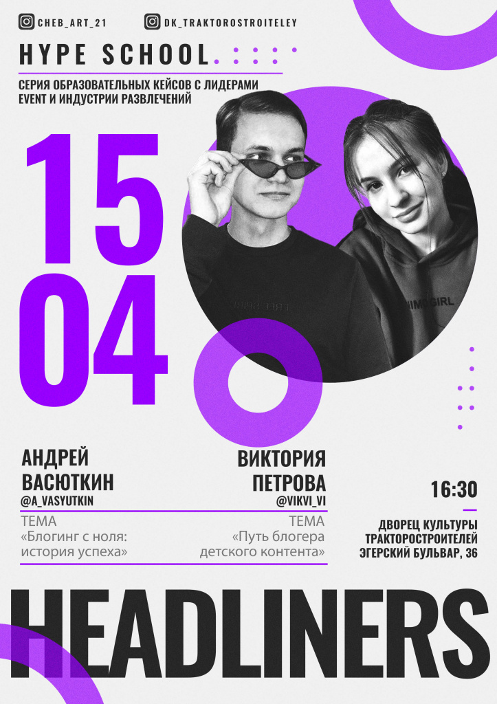 413Х590 (3).jpg 413Х590 (3).jpg