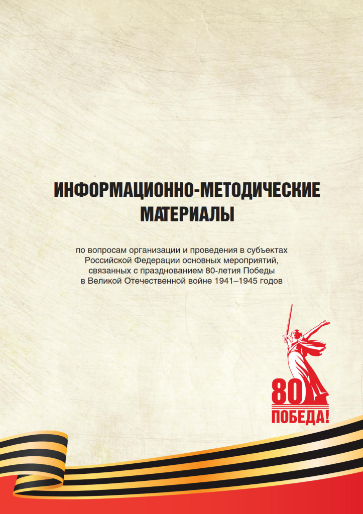 п1.jpg