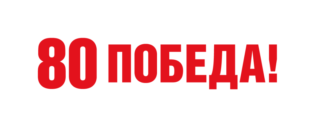 п1 (1).png