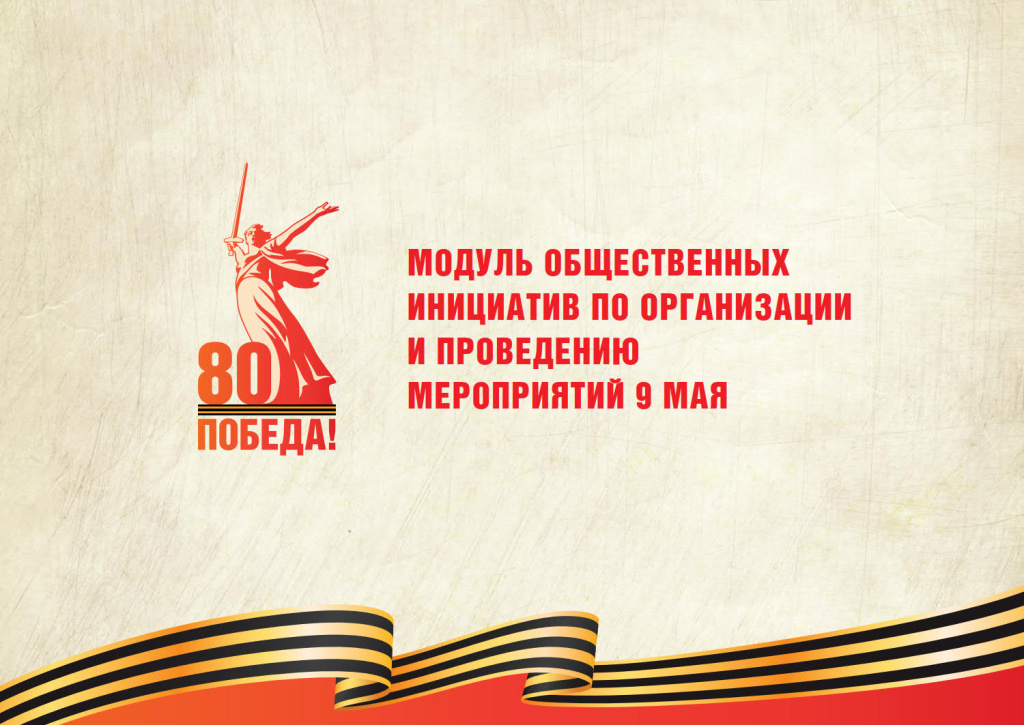 п2.jpg