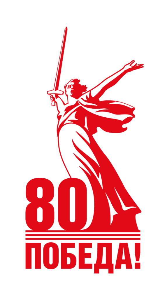 п1 (2).png