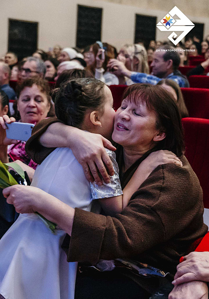 ДК ТРАКТОРОСТРОИТЕЛЕЙ | Праздничный концерт «Счастье там, где ты», посвящённый Международному женскому дню