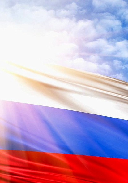 Национально-культурные объединения Чувашии поздравляют с Днём государственного российского флага