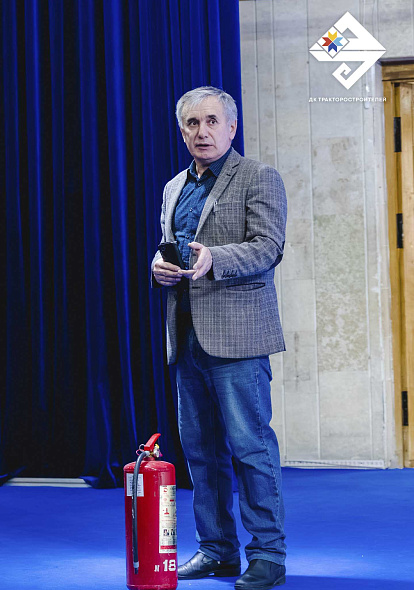 ДК ТРАКТОРОСТРОИТЕЛЕЙ | Безопасность превыше всего