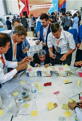 ДК ТРАКТОРОСТРОИТЕЛЕЙ | Набор в «Управленческую команду» Чувашии продолжается!