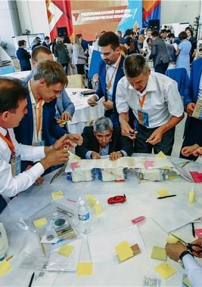 ДК ТРАКТОРОСТРОИТЕЛЕЙ | Набор в «Управленческую команду» Чувашии продолжается!