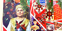 ДОМ ДРУЖБЫ НАРОДОВ      Новогодняя ёлка «Вместе-Пĕрле» состоится в Доме дружбы народов