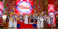 ЦЕНТР НАРОДНОГО ТВОРЧЕСТВА │В Чувашской Республике состоялся День чувашской вышивки