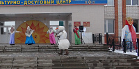 В культурно-досуговых учреждениях Аликовского района прошла Масленичная неделя