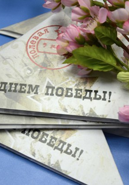 ДОМ ДРУЖБЫ НАРОДОВ Война в судьбе моей семьи. История бронебойца из Чувашии