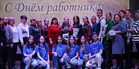 ДК Цивильск | В Цивильске состоялось торжественное мероприятие, посвященное Дню работника культуры