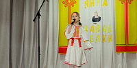 В Карабай-Шемуршинском СДК прошел муниципальный фестиваль чувашской культуры, посвященный ко дню чувашского языка и литературы"Родной язык- неиссякаемый родник".