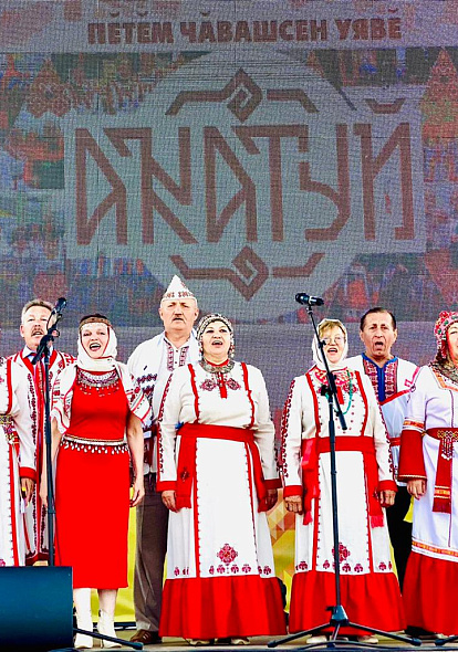 ДОМ ДРУЖБЫ НАРОДОВ Оригинальное исполнение чувашских народных песен представили творческие коллективы регионов России