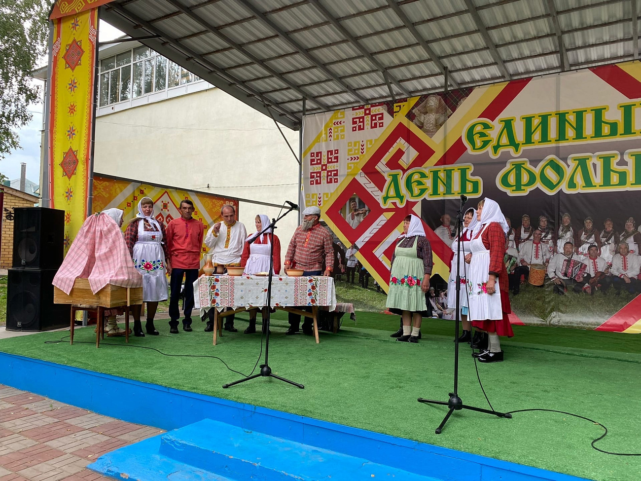 ЦЕНТР НАРОДНОГО ТВОРЧЕСТВА | В Комсомольском районе состоялся фестиваль обрядов и традиций «Несĕлсен сăвапĕ» (Связь поколений)