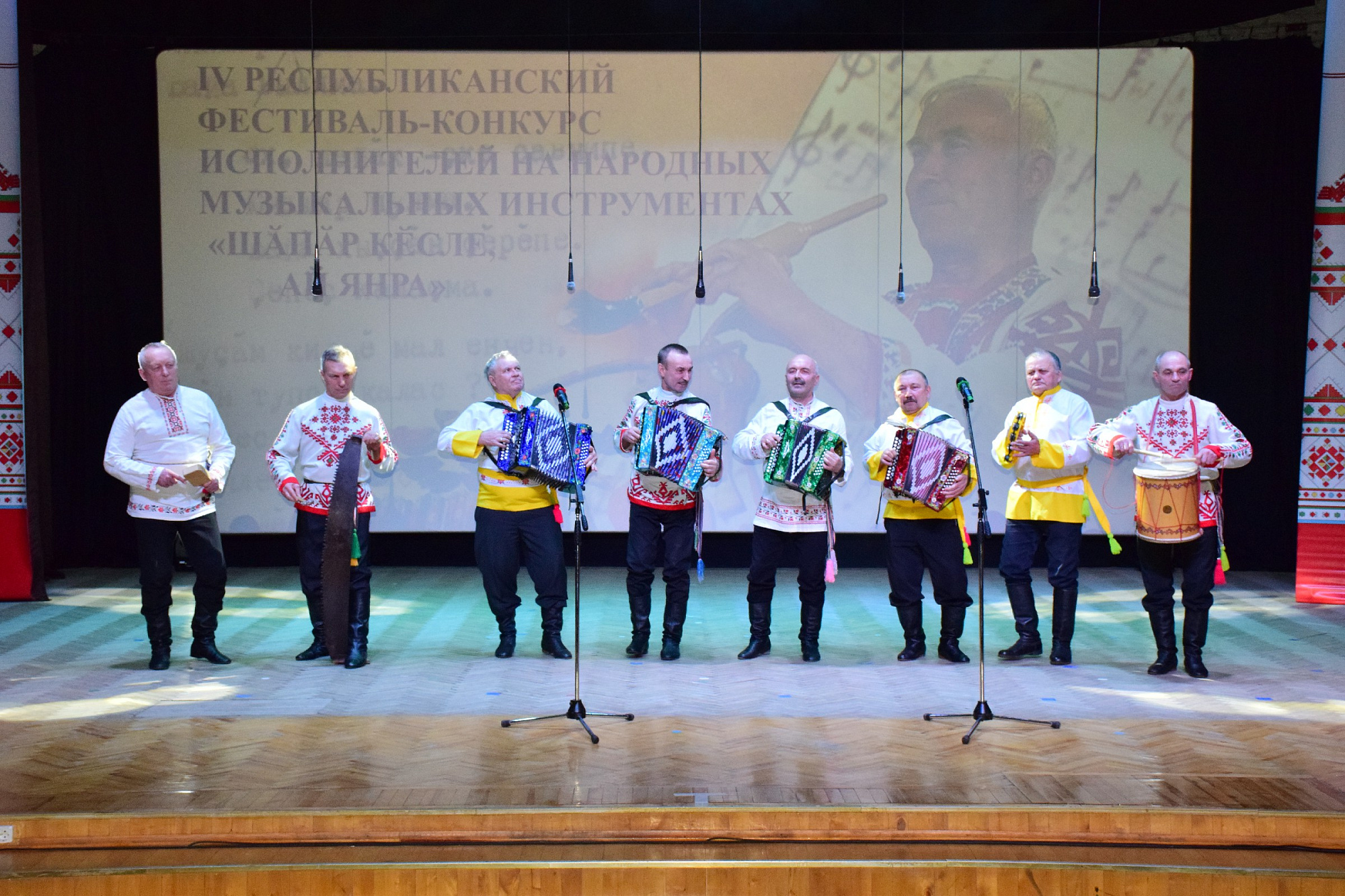 Конкурсы исполнителей 2022