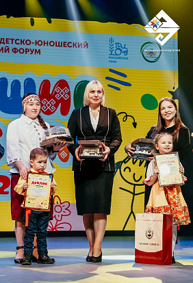 ДК ТРАКТОРОСТРОИТЕЛЕЙ | IV Республиканский конкурс творческих работ «Лучшие на селе» вновь объединил талантливых детей из разных уголков Чувашии