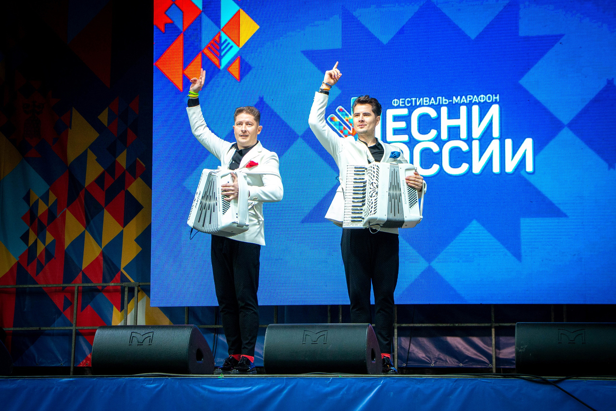Песня марафон