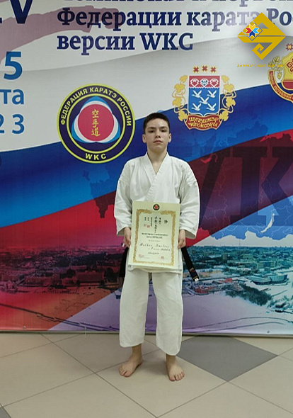 ДК ТРАКТОРОСТРОИТЕЛЕЙ I Клуб "Бусинкай" призер Чемпионата России