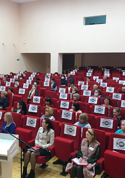 Районный семинар работников культуры Яльчикского района