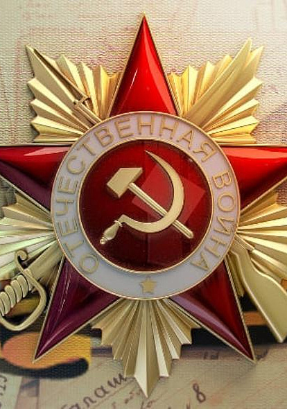 ДК ТРАКТОРОСТРОИТЕЛЕЙ / РЕКА ПАМЯТИ