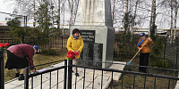 Волонтеры культуры дали старт акции «Всероссийский день заботы о памятниках истории и культуры».