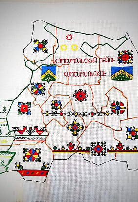 МБУК "Централизованная клубная система" Комсомольского района Вышитая карта Комсомольского района