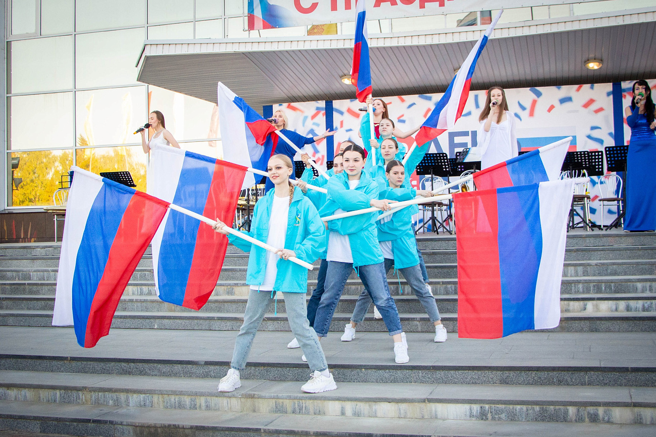 ДК ХИМИК | Праздничный концерт, посвящённый Дню России «Отечество моё – Россия!»