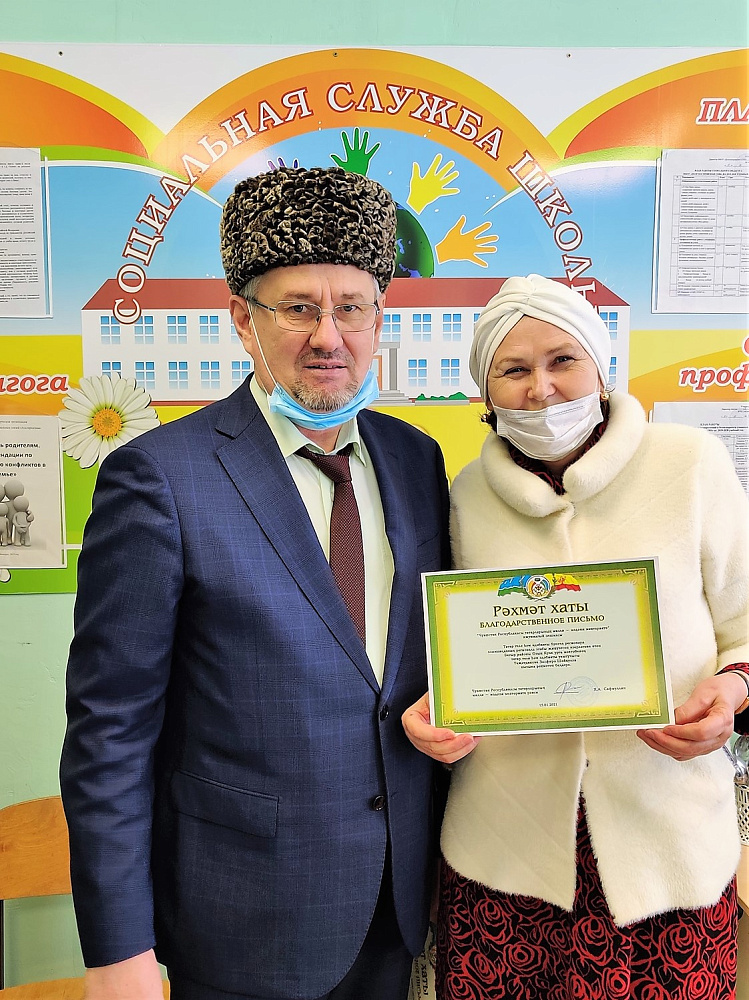 ДОМ ДРУЖБЫ НАРОДОВ  Национально-культурная автономия татар Чувашии сохраняет родной язык 