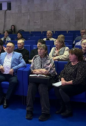 ЦЕНТР НАРОДНОГО ТВОРЧЕСТВА | Итоговый семинар руководителей народных фольклорных коллективов