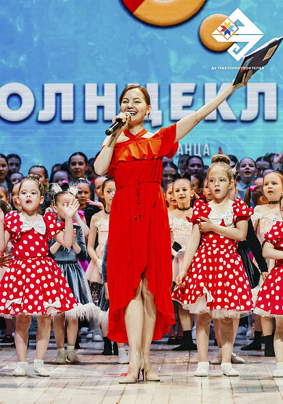 ДК ТРАКТОРОСТРОИТЕЛЕЙ | Отчётный концерт народной школы танца «Солнцеклёш»