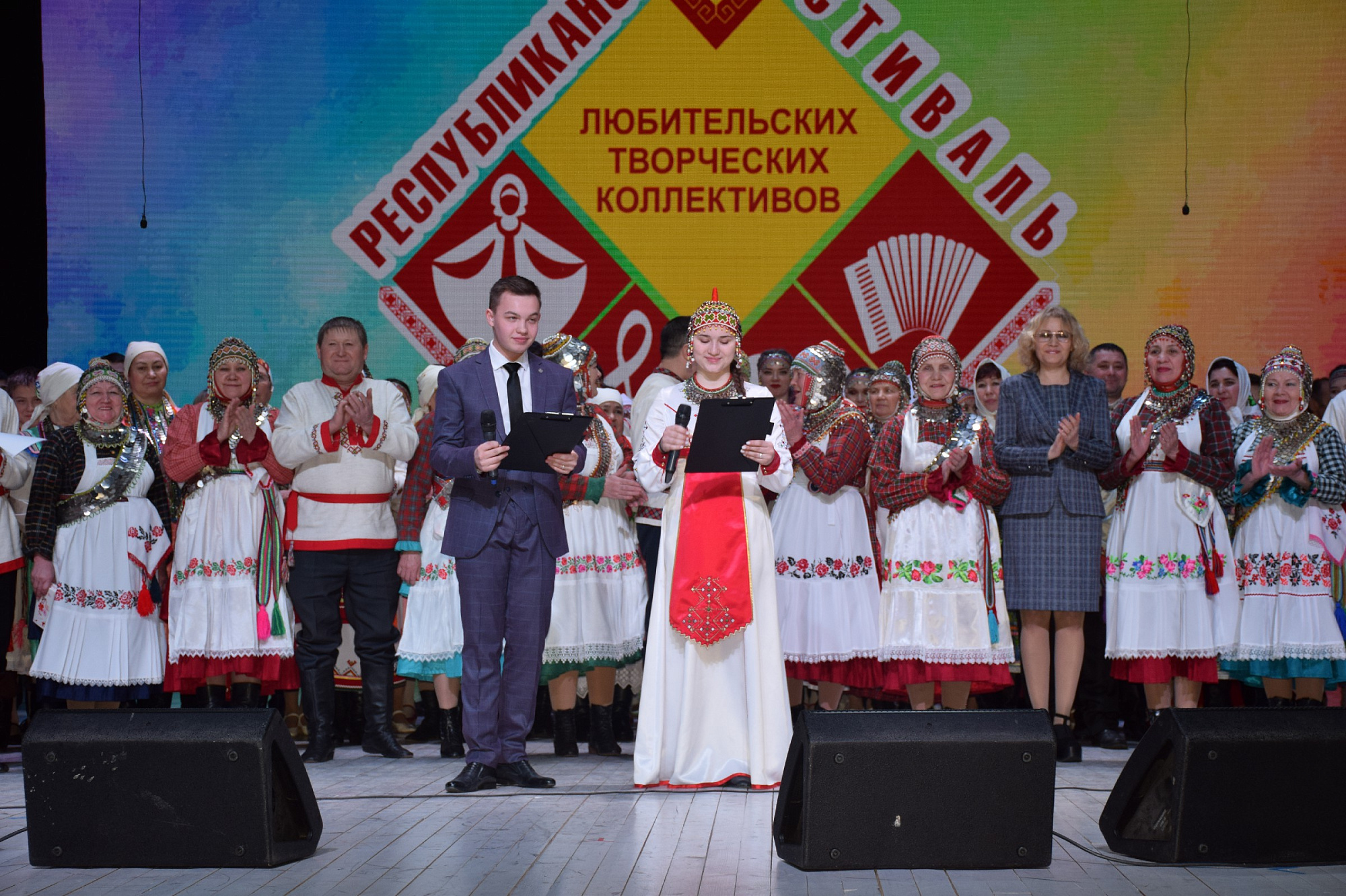 Пинал даур ансамбль. Республиканские фестивали и конкурсы. Дом культуры дружба балезино. Старший хор радость. Чувашский народный музыкальный инструмент кесле.