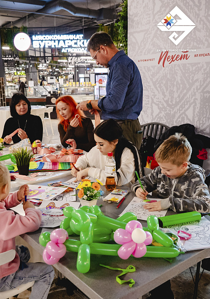 ДК ТРАКТОРОСТРОИТЕЛЕЙ | Республиканский центр народного творчества «ДК тракторостроителей» принял участие в неделе культурных открытий в Агромаркете «Пехет»