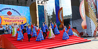 Завершился Всероссийский фестиваль народного творчества «Родники России»