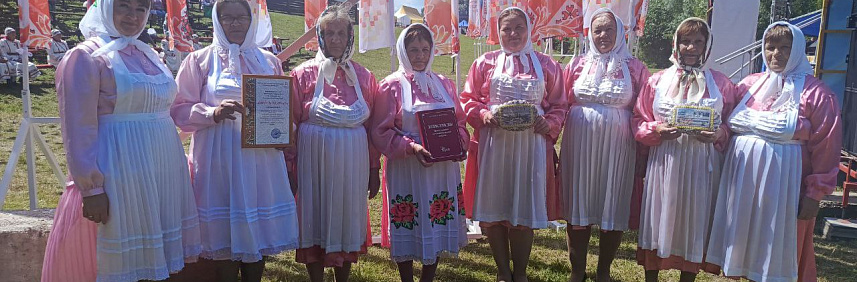 "На перекрёстке национальных культур"