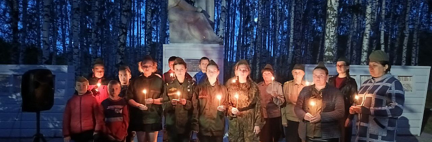 Работники Чукальского СДК, а также жители Чукальского территориального отдела присоединились к акции "Свеча памяти".