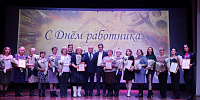 ДК Цивильск | В Цивильске состоялось торжественное мероприятие, посвященное Дню работника культуры