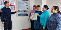 Работники Малотаябинского СДК активно подключились к 1 этапу Общероссийской акции «Сообщи, где торгуют смертью»
